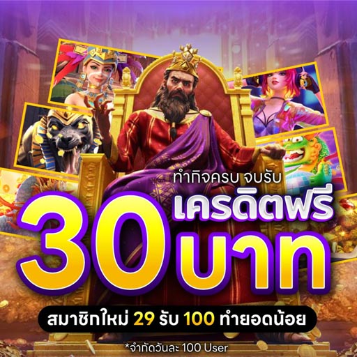betflik 789